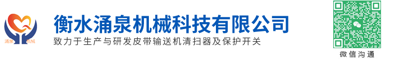 正大工控科技有限公司-高低成套設(shè)備專業(yè)制造商